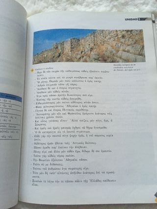 Libros griego clásico análisis y gramática