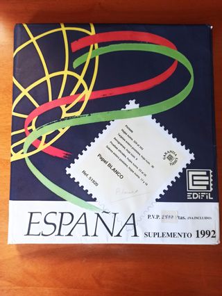 hojas EDIFIL para sellos de España