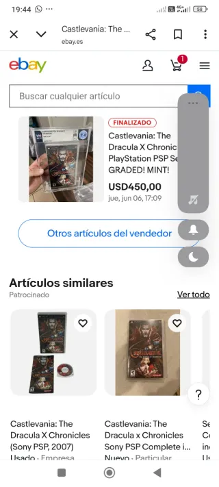 Castlevania:The Dracula X Chronicles (PSP) 9.8 a++