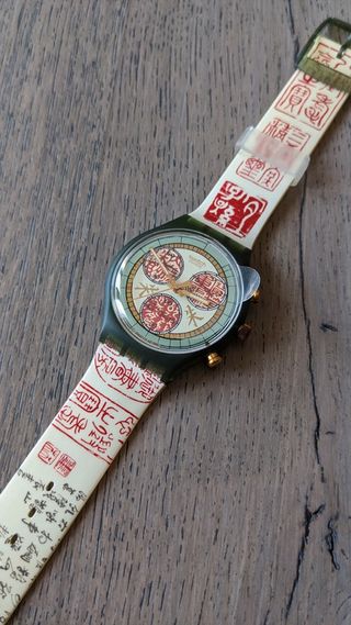 Swatch Chrono SCG 108 Papiro