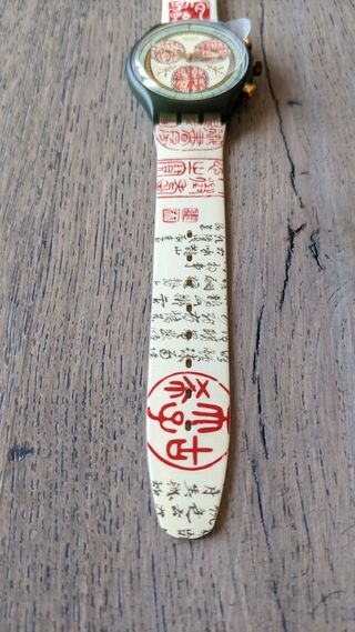 Swatch Chrono SCG 108 Papiro