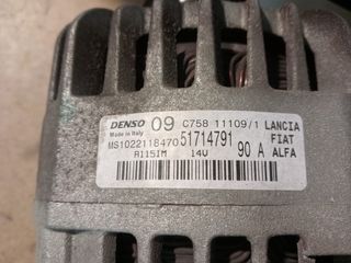 Alternador Denso 51714791