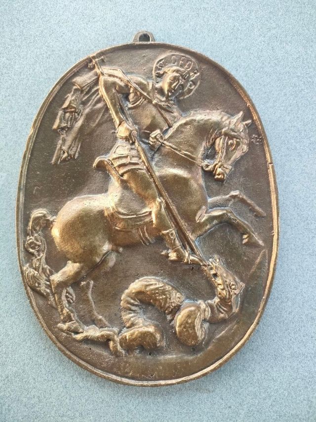 San Giorgio e il Drago, bronzo