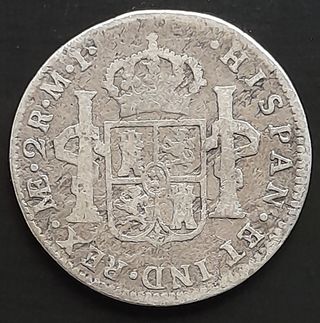2 Reales 1782 M.I. (Ceca de Lima) ¡Plata!