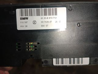 Módulo asientos calefactables y asc