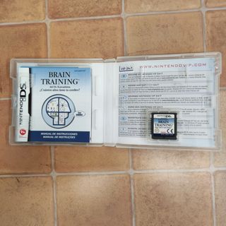 BRAIN TRAINING NDS