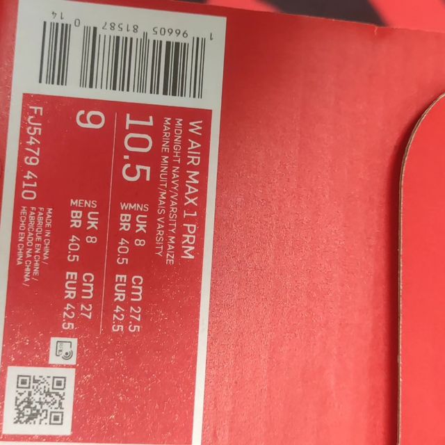 NIKE AIR MAX 1 MIDNIGHT NAVY