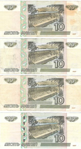 BILLETE 10 PESETAS 1935 - REPÚBLICA - Y OTROS MÁS