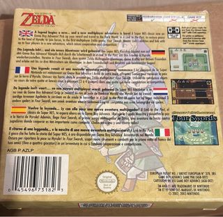 The legend of Zelda a link to the past