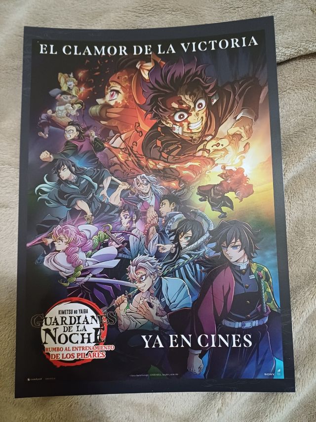 Guardianes de la noche, poster