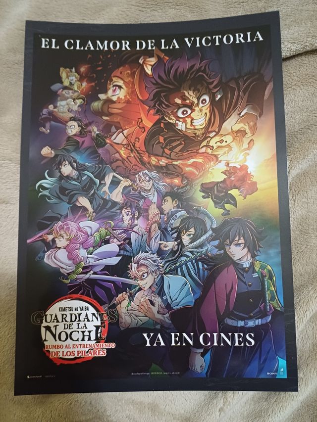 Guardianes de la noche, poster