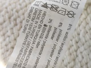 Cárdigan Étnico con flecos. T-M