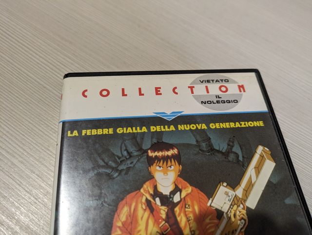 Akira VHS