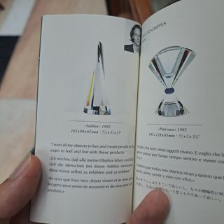 Swarovski soliflor 1992