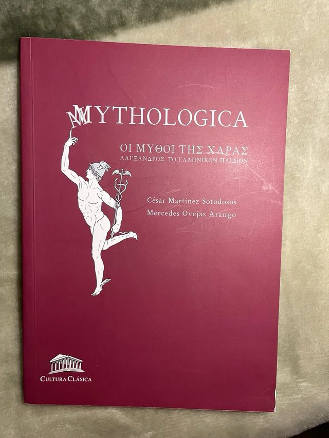 Mythologia