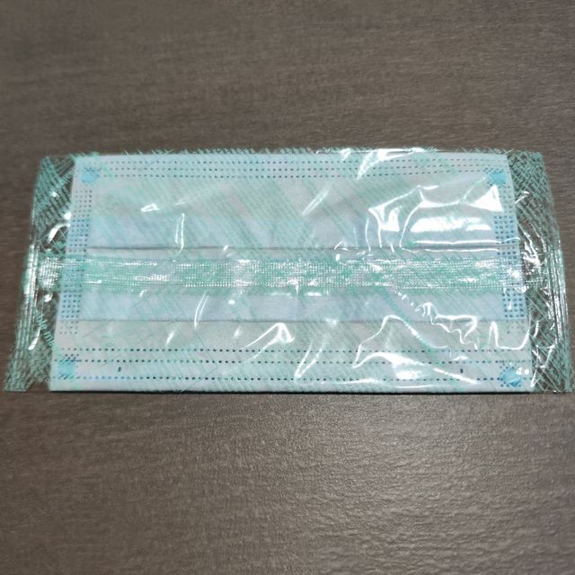 Lote de mascarillas boca y nariz