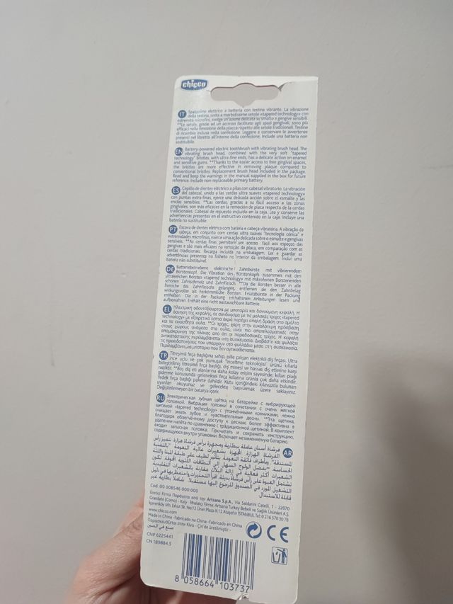 Chicco cepillo eléctrico +3 años