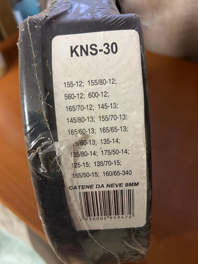 Catene da neve nuove