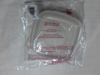 Contenitore cucina Guzzini