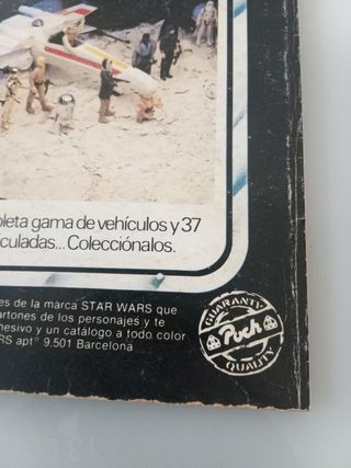 PUBLICIDAD STAR WARS EL IMPERIO CONTRAATACA. 1980