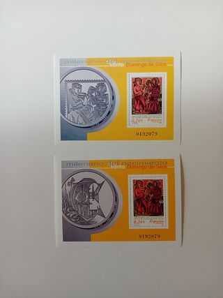 ESPAÑA HOJAS BLOQUE SELLOS NUEVOS