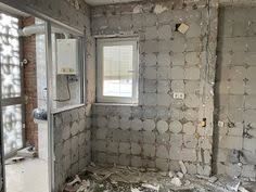 Reformas (Cocinas, Baños y Pisos)