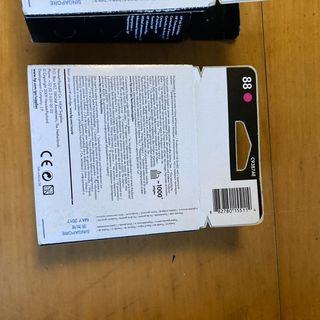 pack de 6 tintas hp 88