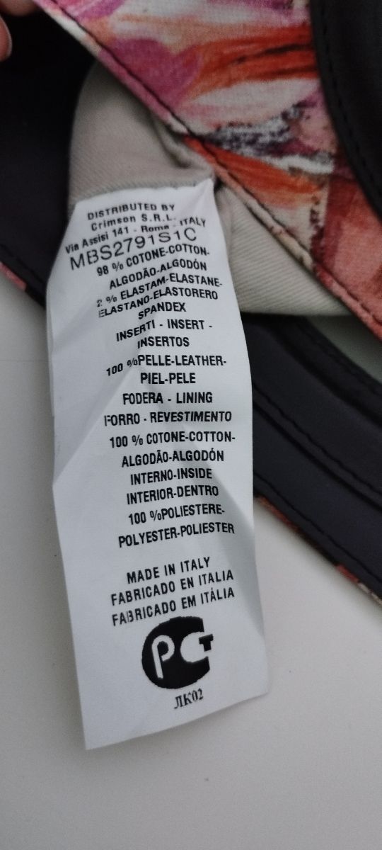 Borsa fiorata Pianura Studio