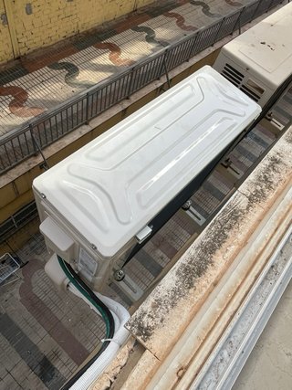 Suminsitro e instalacion de clima
