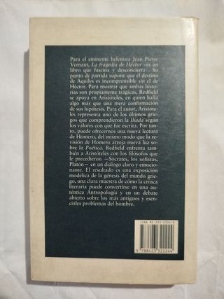 JAMES M. REDFIELD: LA TRAGEDIA DE HÉCTOR