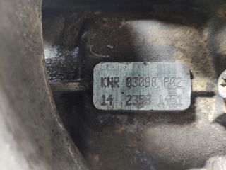 Caja cambios KNR Seat Leon II (1P) (2005-201 y_757