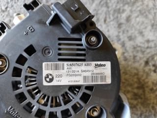 Alternador 8507625 Bmw Serie 5 Sedan (F10) ( y_067
