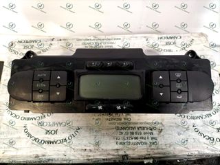 0P312 MANDO CLIMATIZADOR SEAT LEON (1P1)