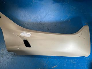 Quilla derecha Yamaha Tricity 125 2020 MotoRecuper