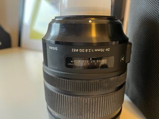Sigma 24-70 mm F2.8 DG OS HSM Art