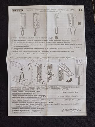 Telefonillo portal