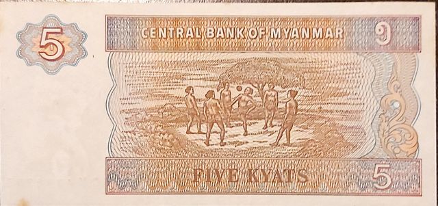 Myanmar ( series 1991-1998 )