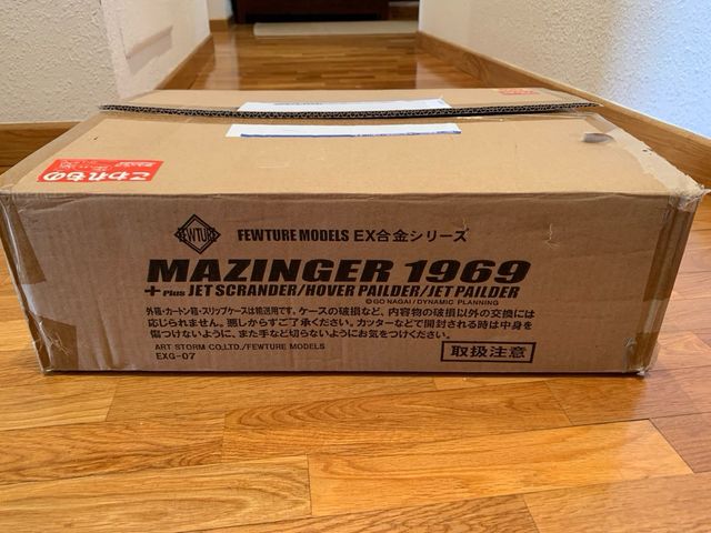 Mazinger Z Fewture 1969