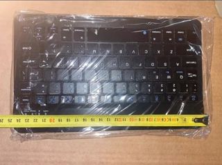 Funda para Teclado y ratón (14,7 cm x 24,5 cm)