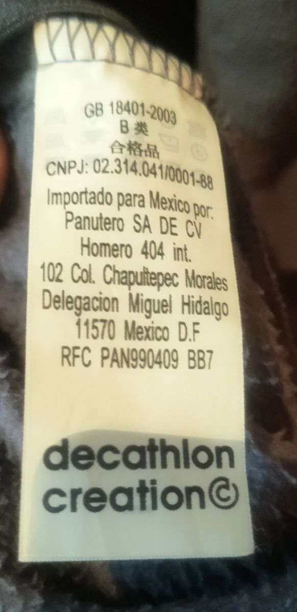 Forro polar de Decathlon