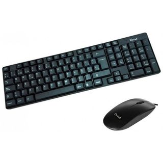 Kit Teclado + Ratón USB cable