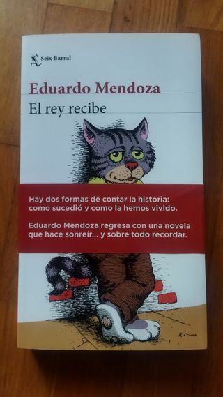 El rey recibe (Eduardo Mendoza)