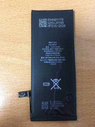 Batteria Iphone 6S
