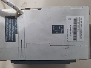 Interruptor seccionador 