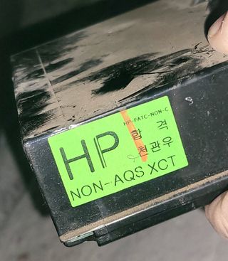 Hyundai Terracan 2002