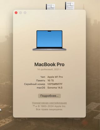 Macbook pro M1 pro