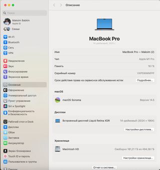 Macbook pro M1 pro