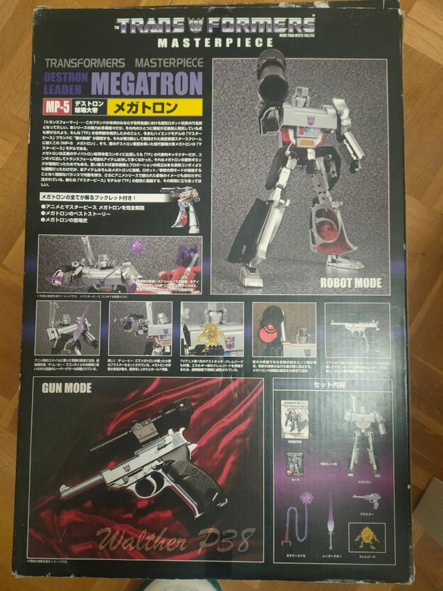 Megatron MP-5 Masterpiece. Transformers.