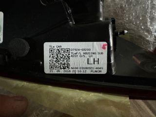 Faro trasero hyundai tucson 2018