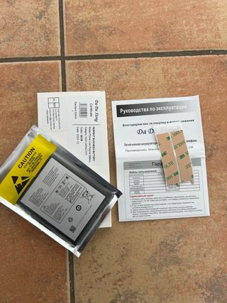 Batteria Alcatel TCL 20se 